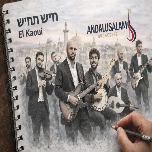 שלומי לוגסי