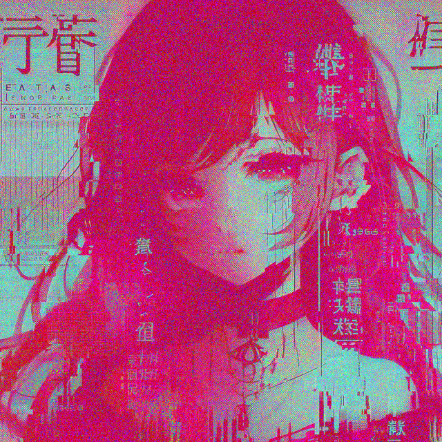 blade runner cover art