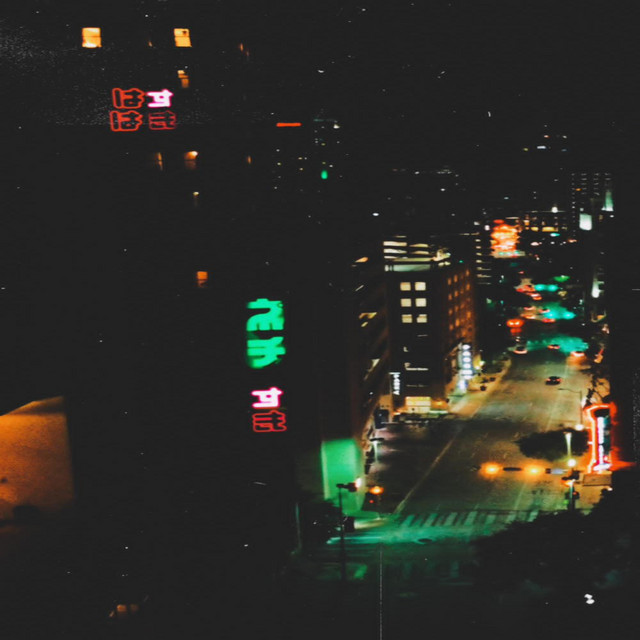 Frío cover art