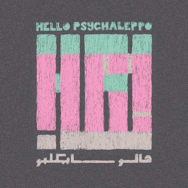 Ha! by Hello Psychaleppo