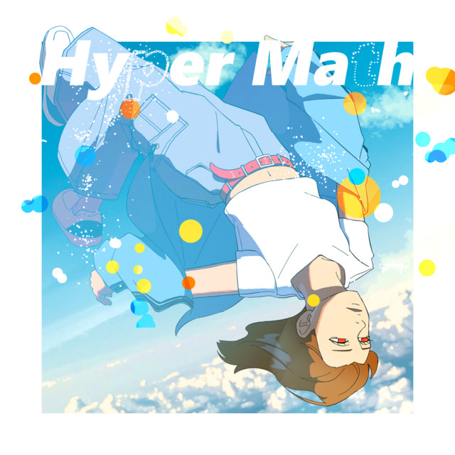 Hyper Math cover art