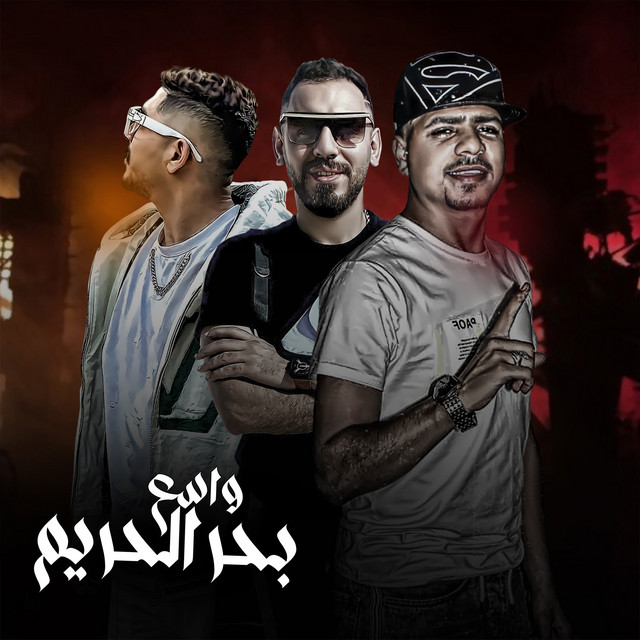 قورشى