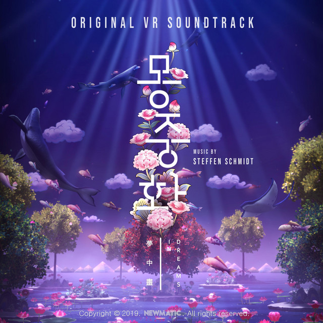 In Dreams (Original VR Soundtrack) cover art