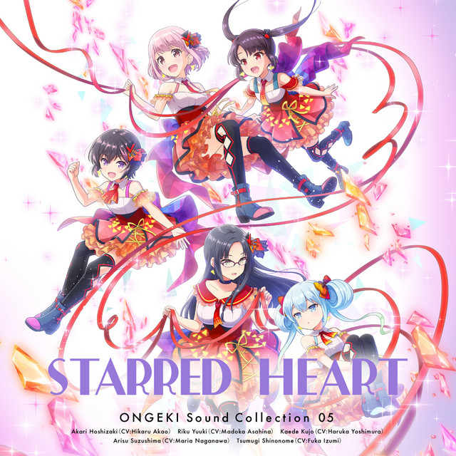 ONGEKI Sound Collection 05 cover art