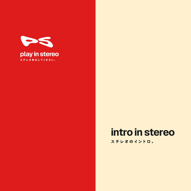 intro in stereo