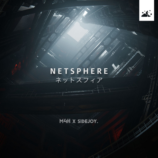 Netsphere