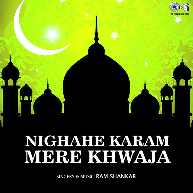 Nighahe Karam Mere Khwaja cover art