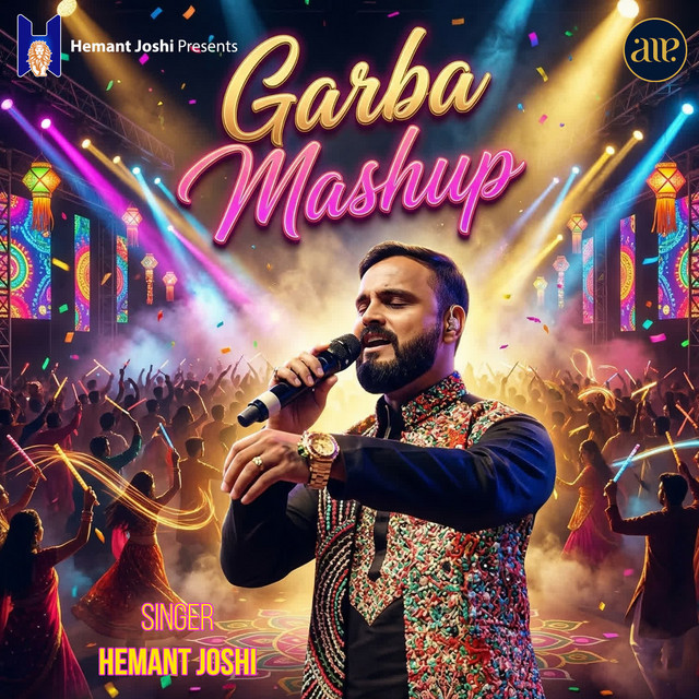 Garba Mashup 01 cover art
