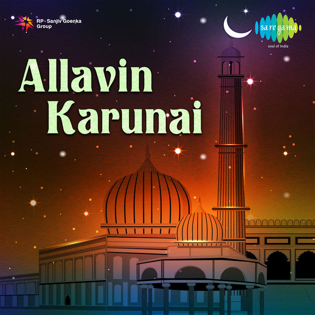 Allavin Karunai cover art