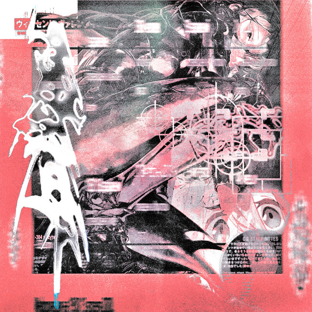 addy bender cover art