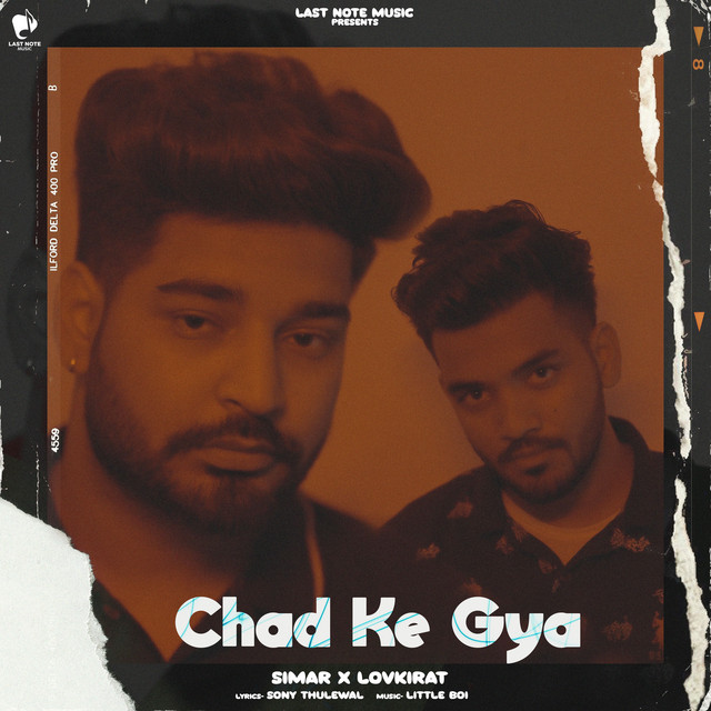 album image