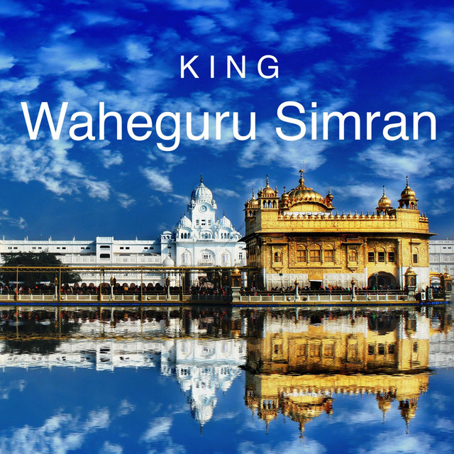 Waheguru Simran
