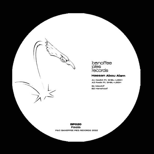 Fasla cover art