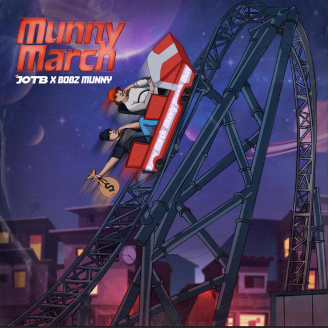 PERSPECTIVE (ENTRANCE) cover art