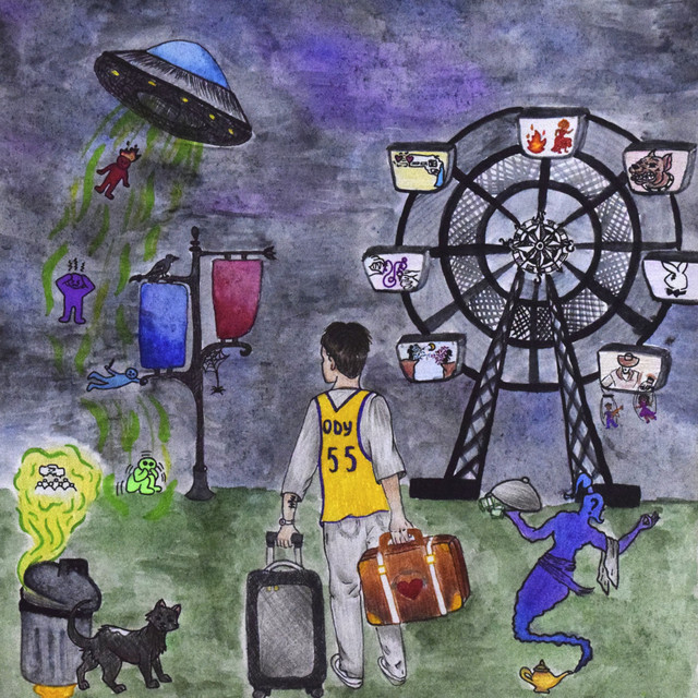 Лирический Киллер cover art
