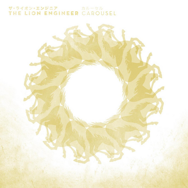 The Lion Engineer | Spotify