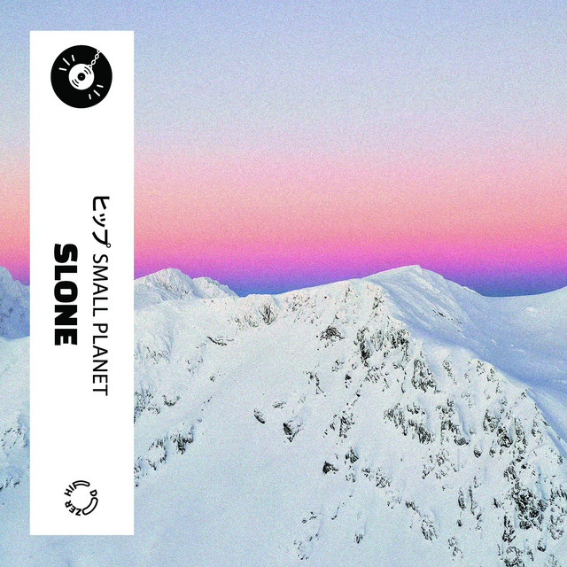 Small Planet cover art