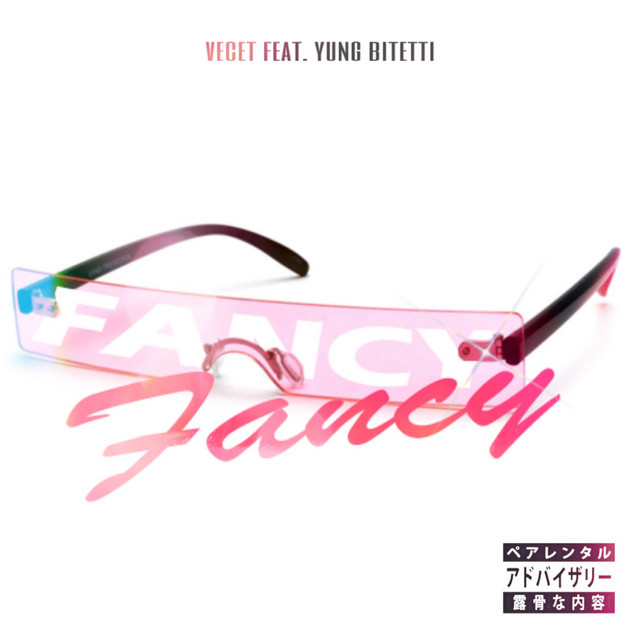 FANCY cover art