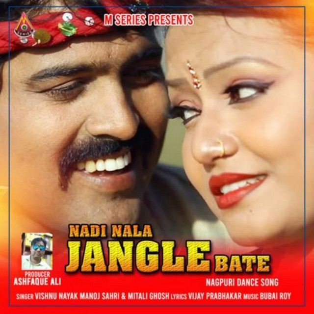 Nadi Nala Jangle Bate
