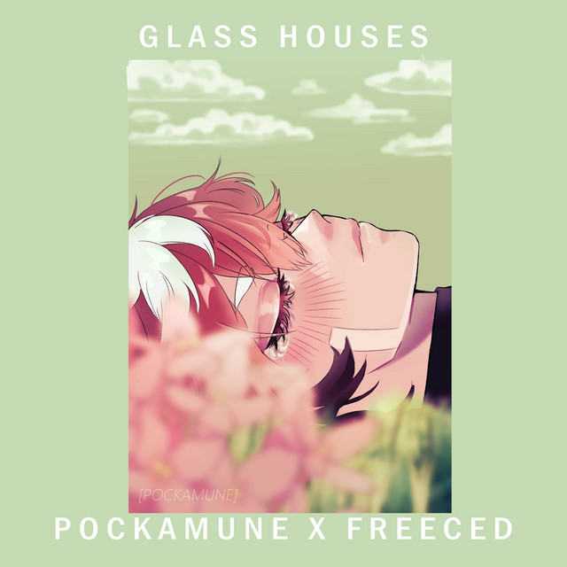 Pockamune