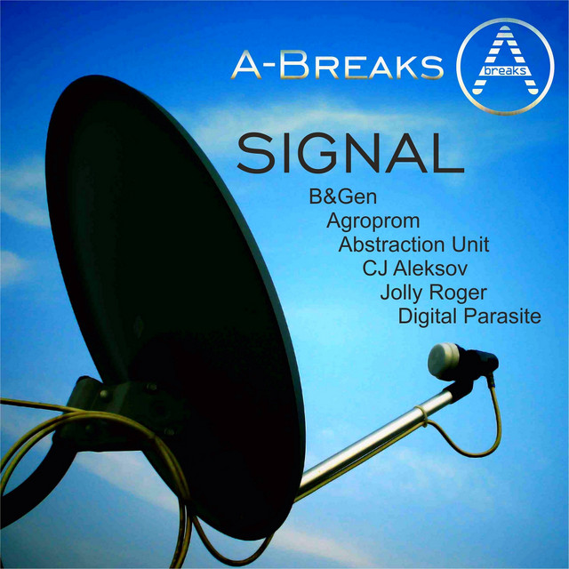 Signal cover