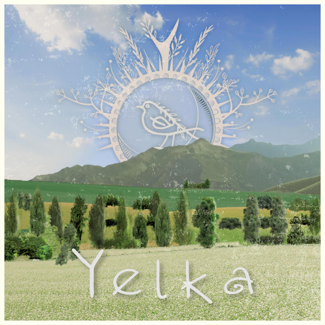 Обкладинка: Дувай-ва (Duvai-va) — YELKA