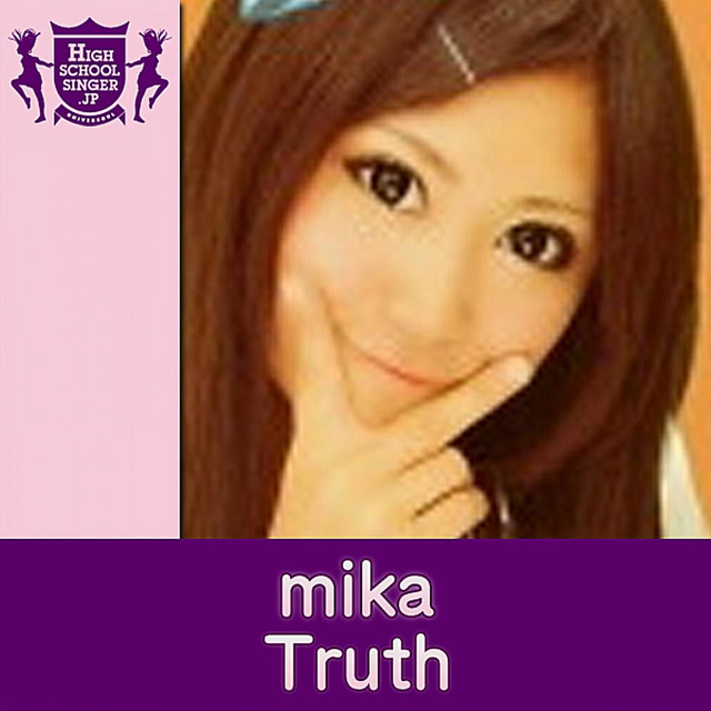 MIKA