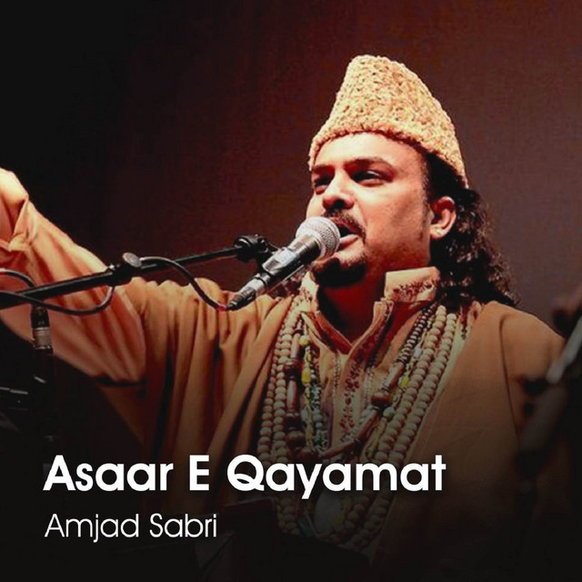 Karam Mangta Hoon cover art