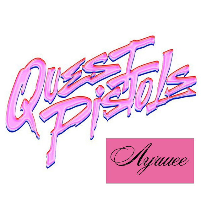 Лучшее cover art