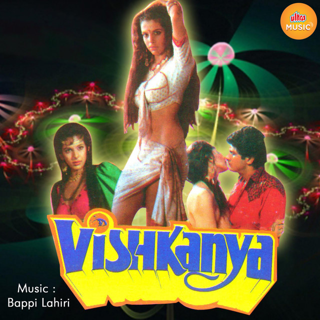 Raja Mohe Bago Me Jula Julai De cover art