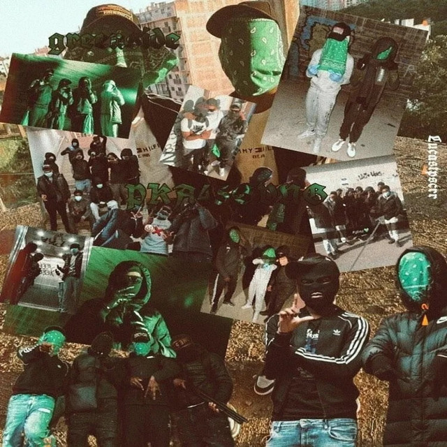 Kblock Espigados cover art