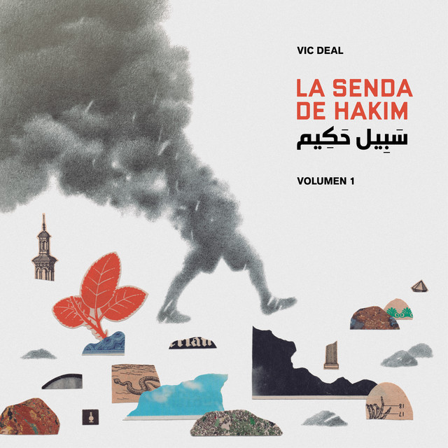 La Senda de Hakim, Vol. 1 cover art
