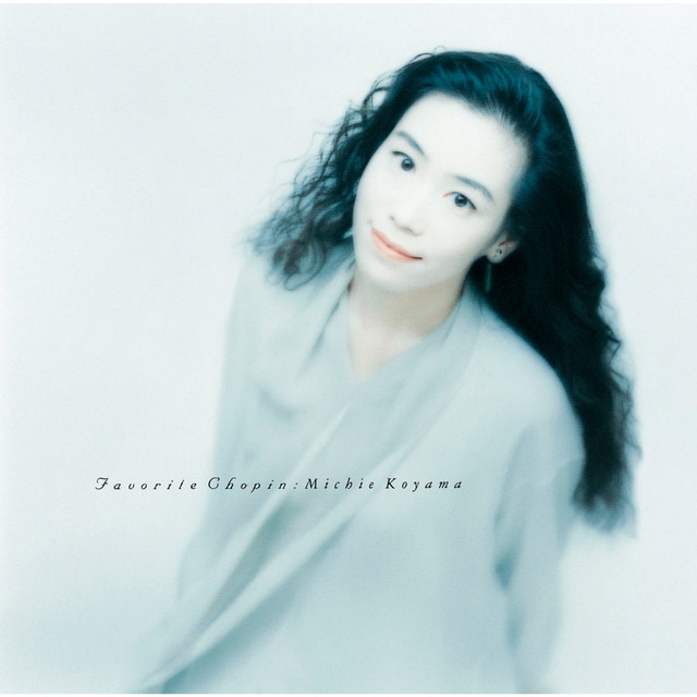 2016 [CD] キング・スーパー・ツイン・シリーズ ショパン珠玉の名曲集
