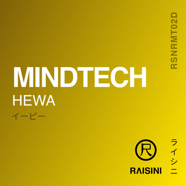 Hewa - Original Mix cover art