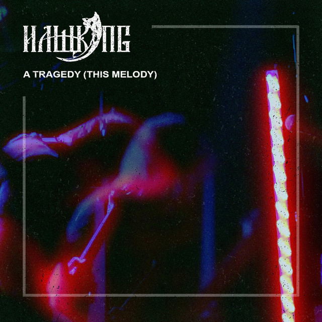 A Tragedy (This Melody) cover art