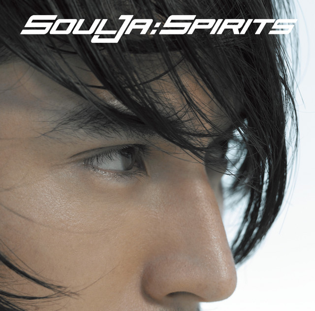 Spirits - Album by SoulJa | Spotify