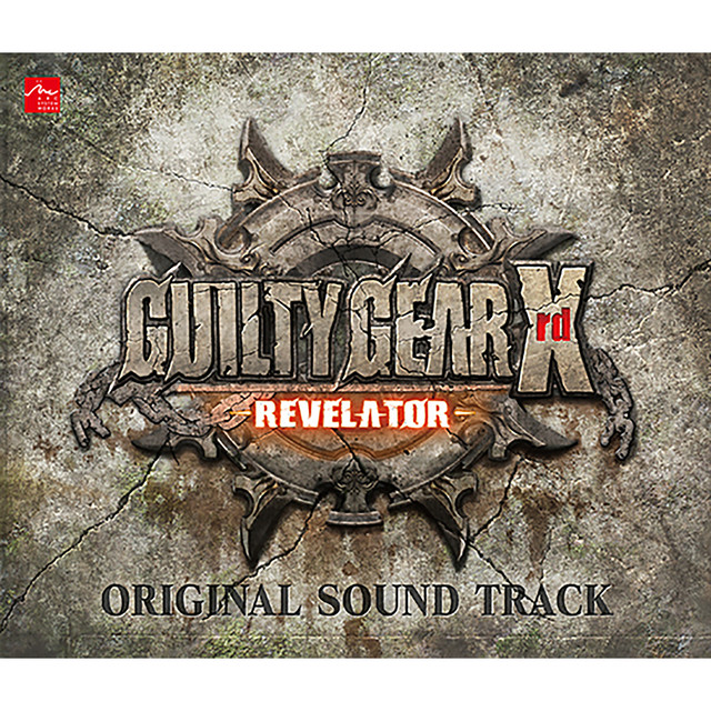 未開封GUILTY GEAR Xrd REV2 SOUND TRACK Listen to GUILTY GEAR Xrd -REVELATOR- ORIGINAL SOUND TRACK (2
