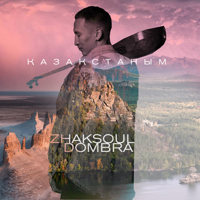 ZhakSoul Dombra