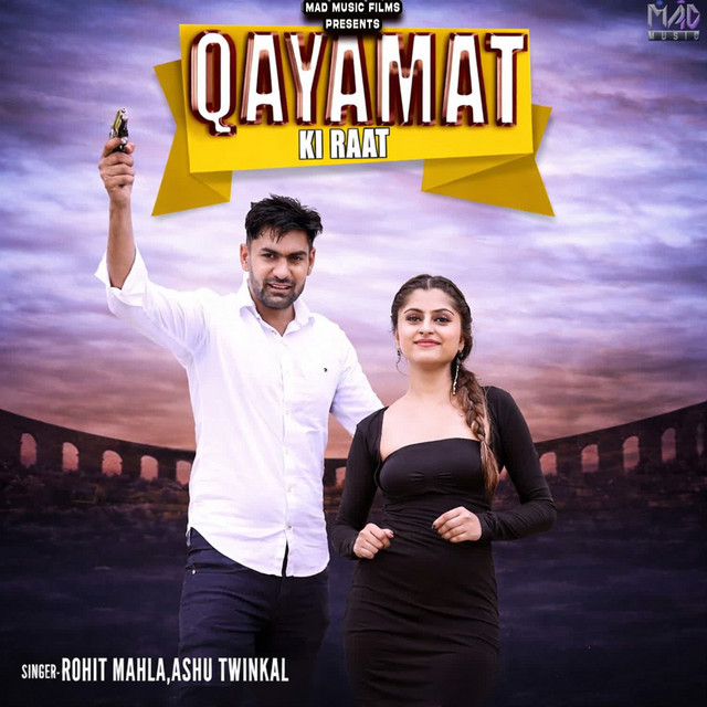 Qayamat Ki Raat
