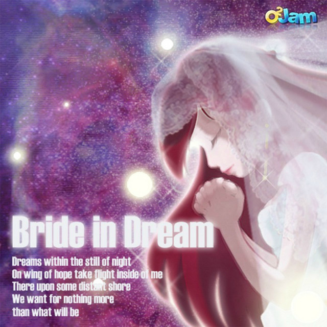 O2Jam (Original Soundtrack) - Bride in Dream cover art
