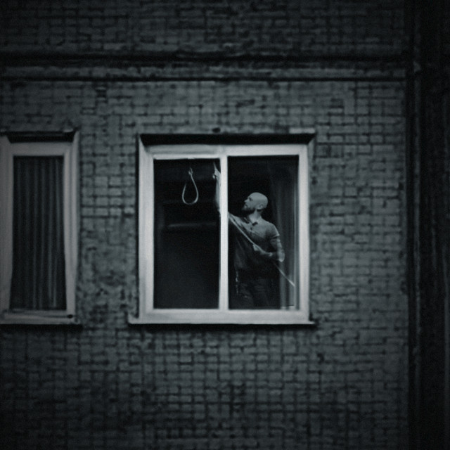 Обкладинка: Ящик — Схимаді