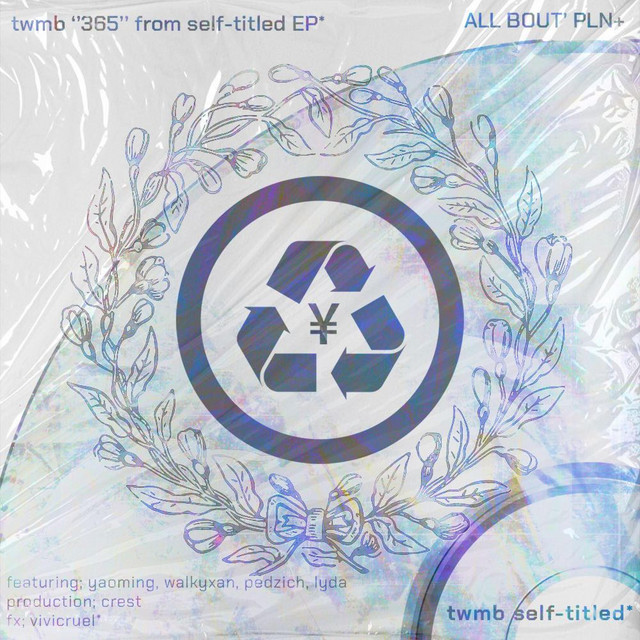 365 cover art