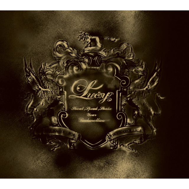 ROCKAROLLICA cover art