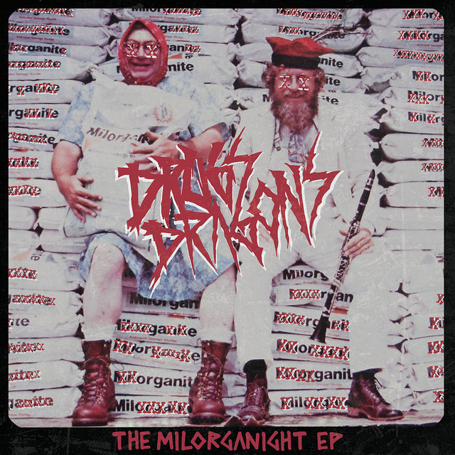 undefined album image