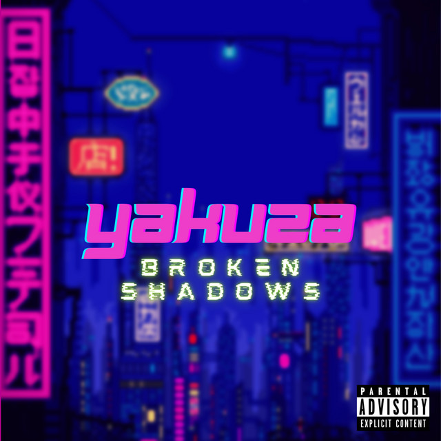 Broken Shadows cover art