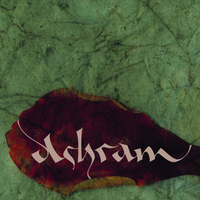 S/T cover art