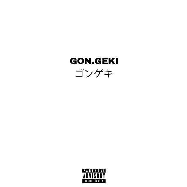 Gon.geki cover art