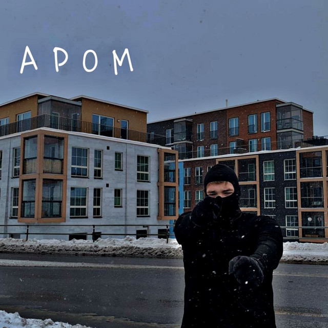 APOM cover art