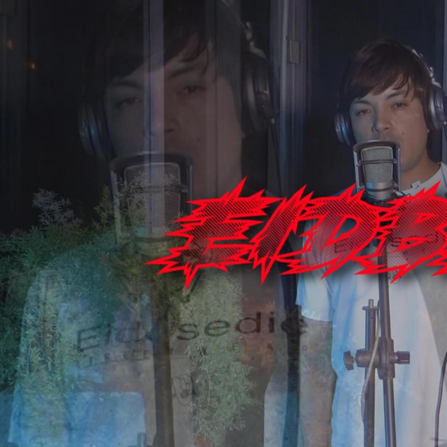 N-CYPHER CAPTEN
