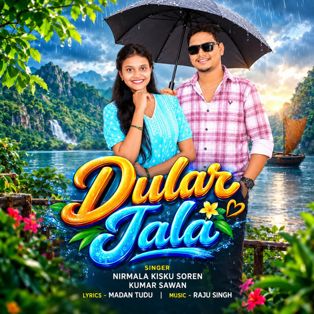 Dular Jala album image